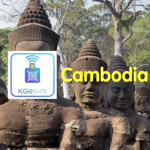 eSIM Cambodia Quota