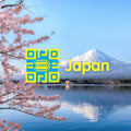 eSIM Japan 1GB For 7 Days
