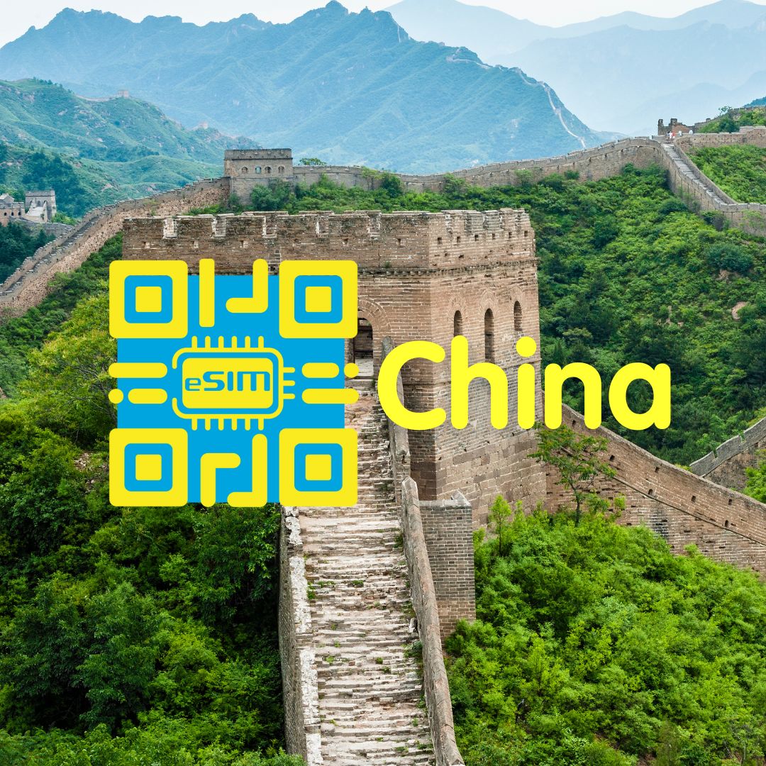 eSIM China 1GB for 7 days